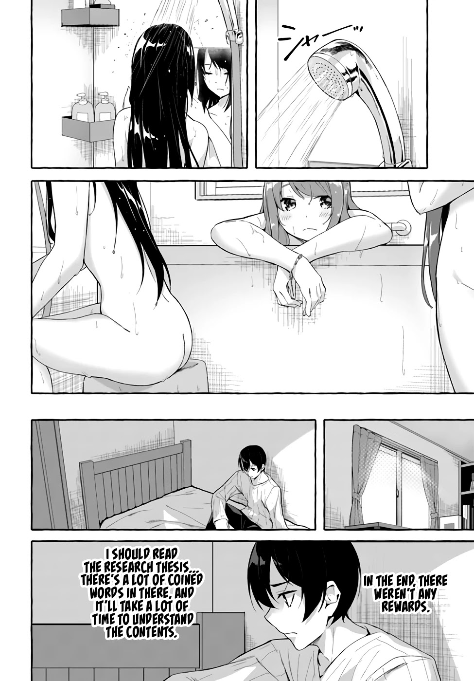 Sex and Dungeon Chapter 30 page 19 - Chapter 30