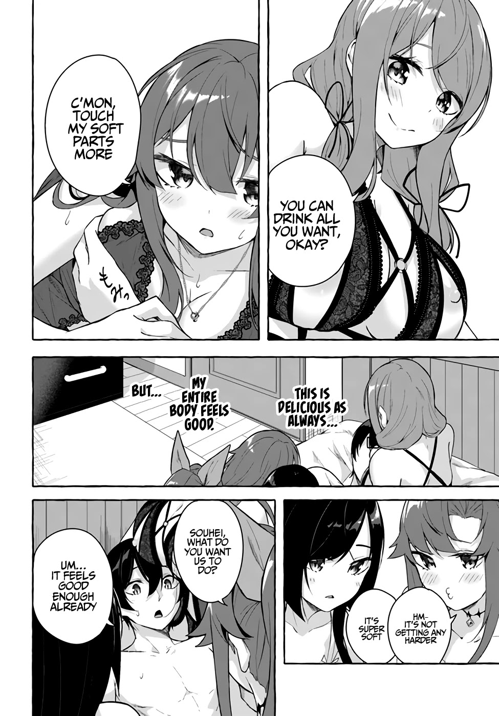 Sex and Dungeon Chapter 30 page 28 - Chapter 30