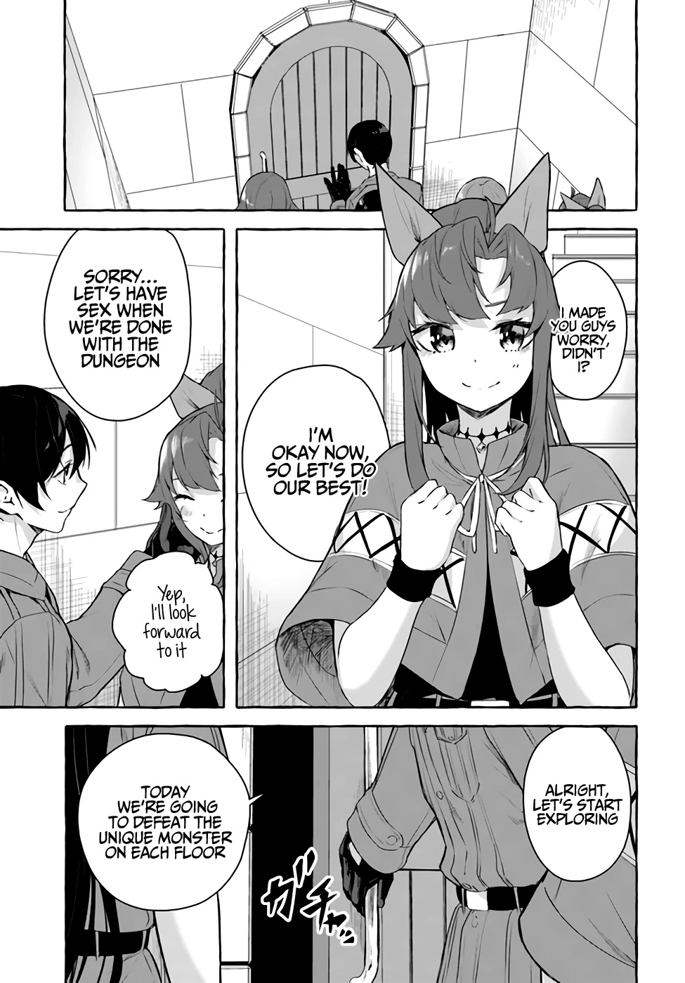 Sex and Dungeon Chapter 31 page 18 - Chapter 31