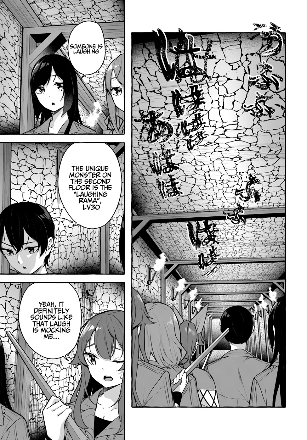 Sex and Dungeon Chapter 31 page 20 - Chapter 31