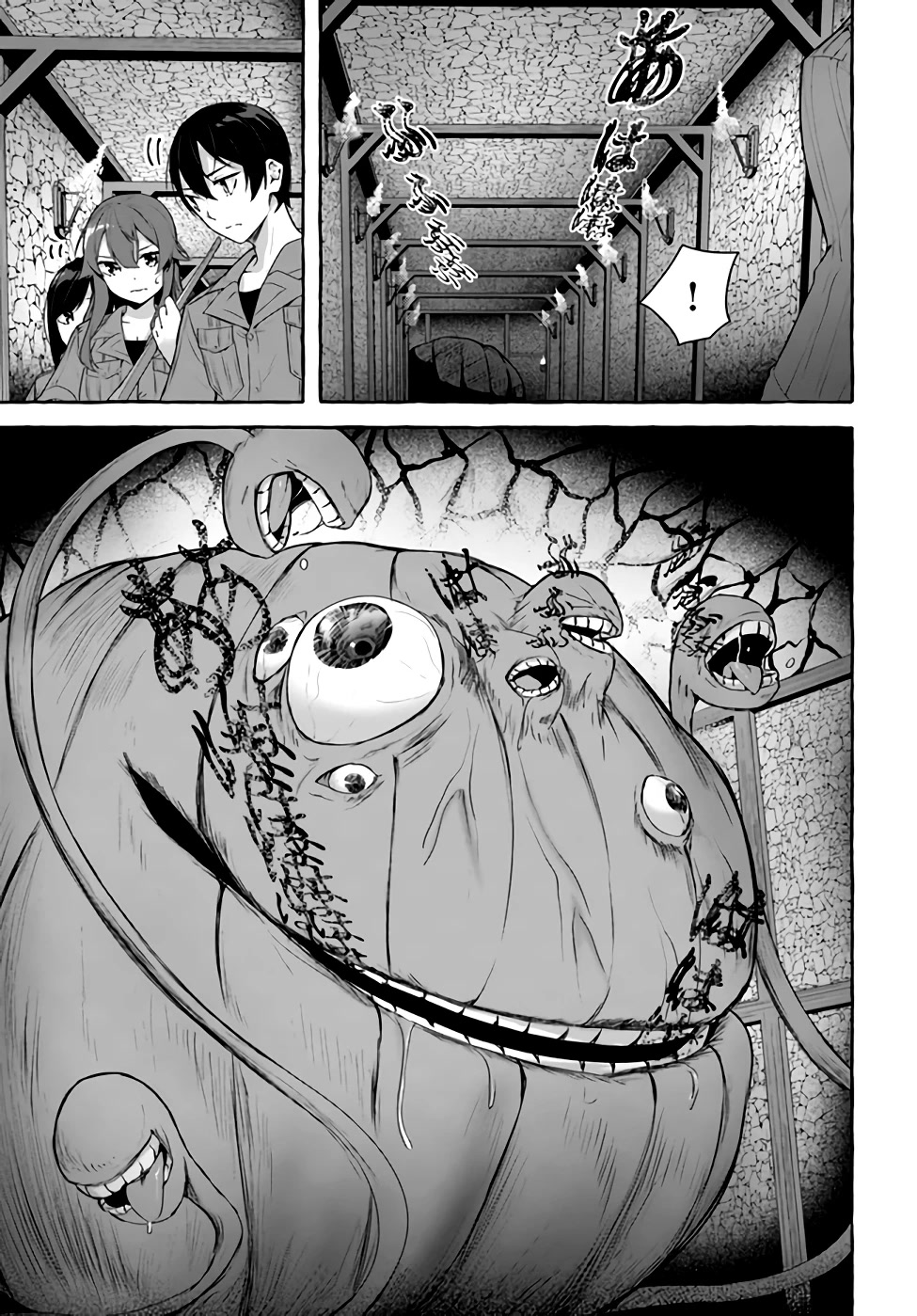 Sex and Dungeon Chapter 31 page 22 - Chapter 31