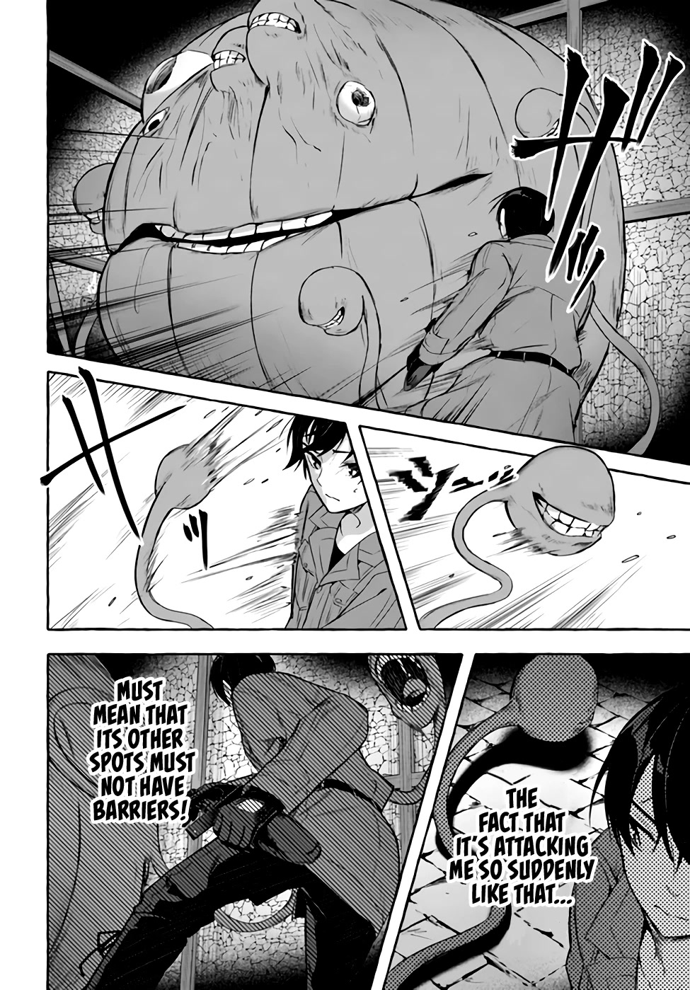Sex and Dungeon Chapter 31 page 25 - Chapter 31