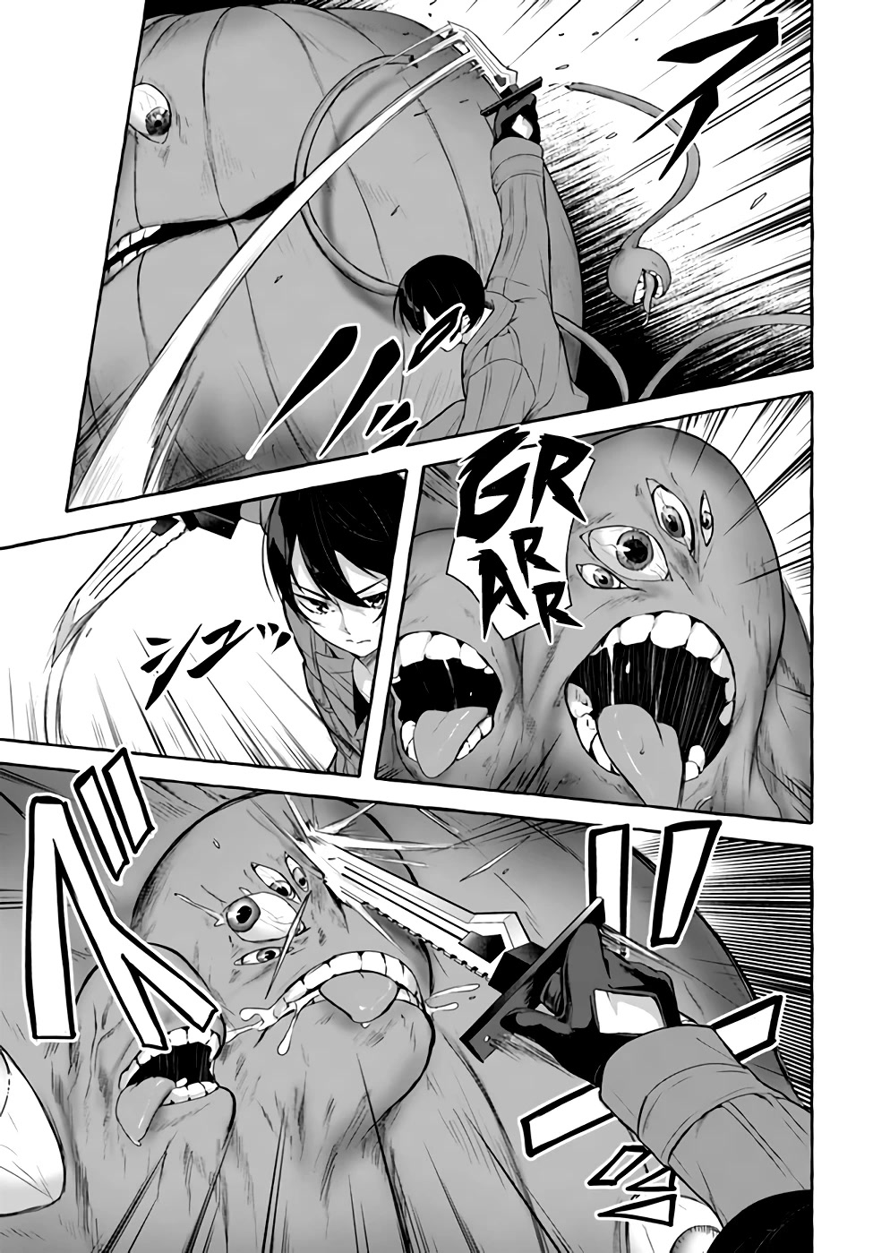 Sex and Dungeon Chapter 31 page 26 - Chapter 31