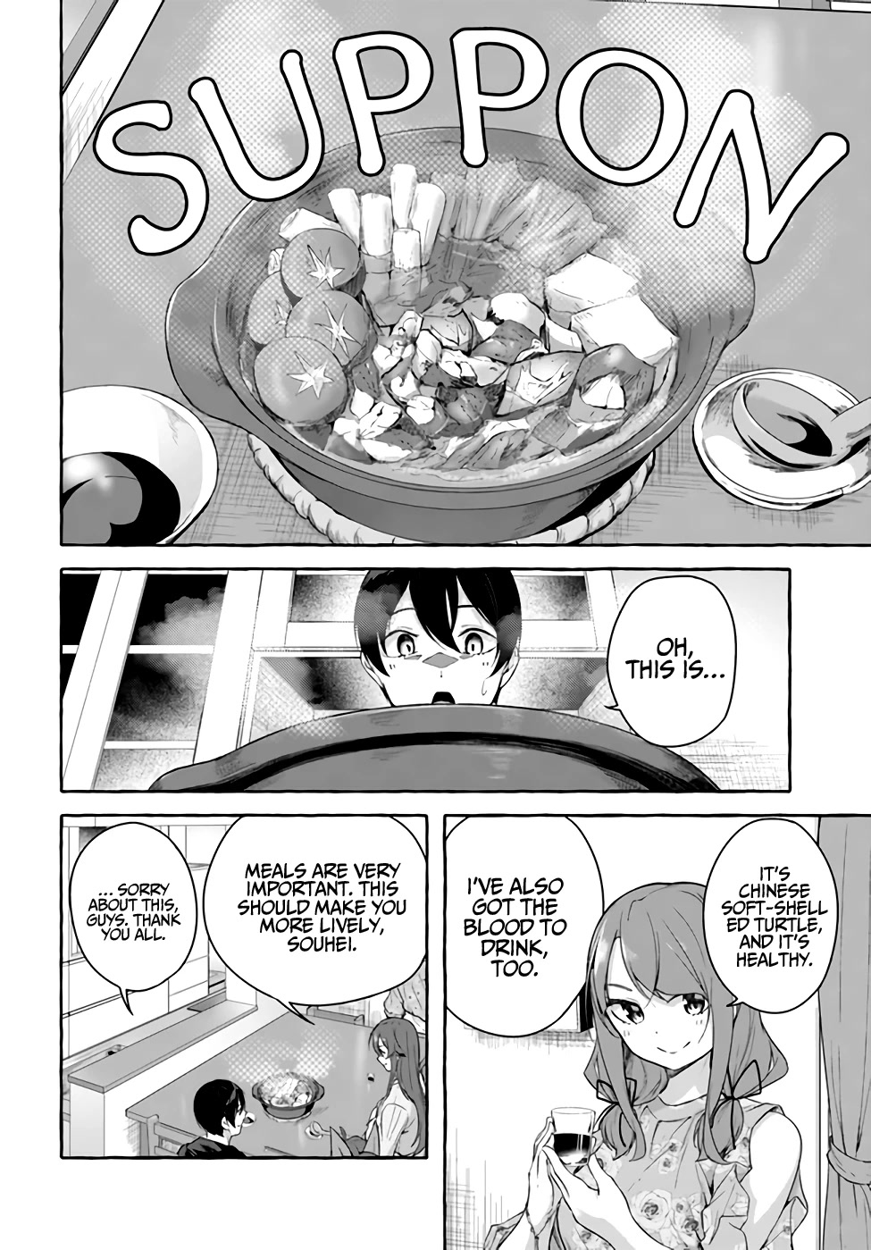 Sex and Dungeon Chapter 31 page 3 - Chapter 31