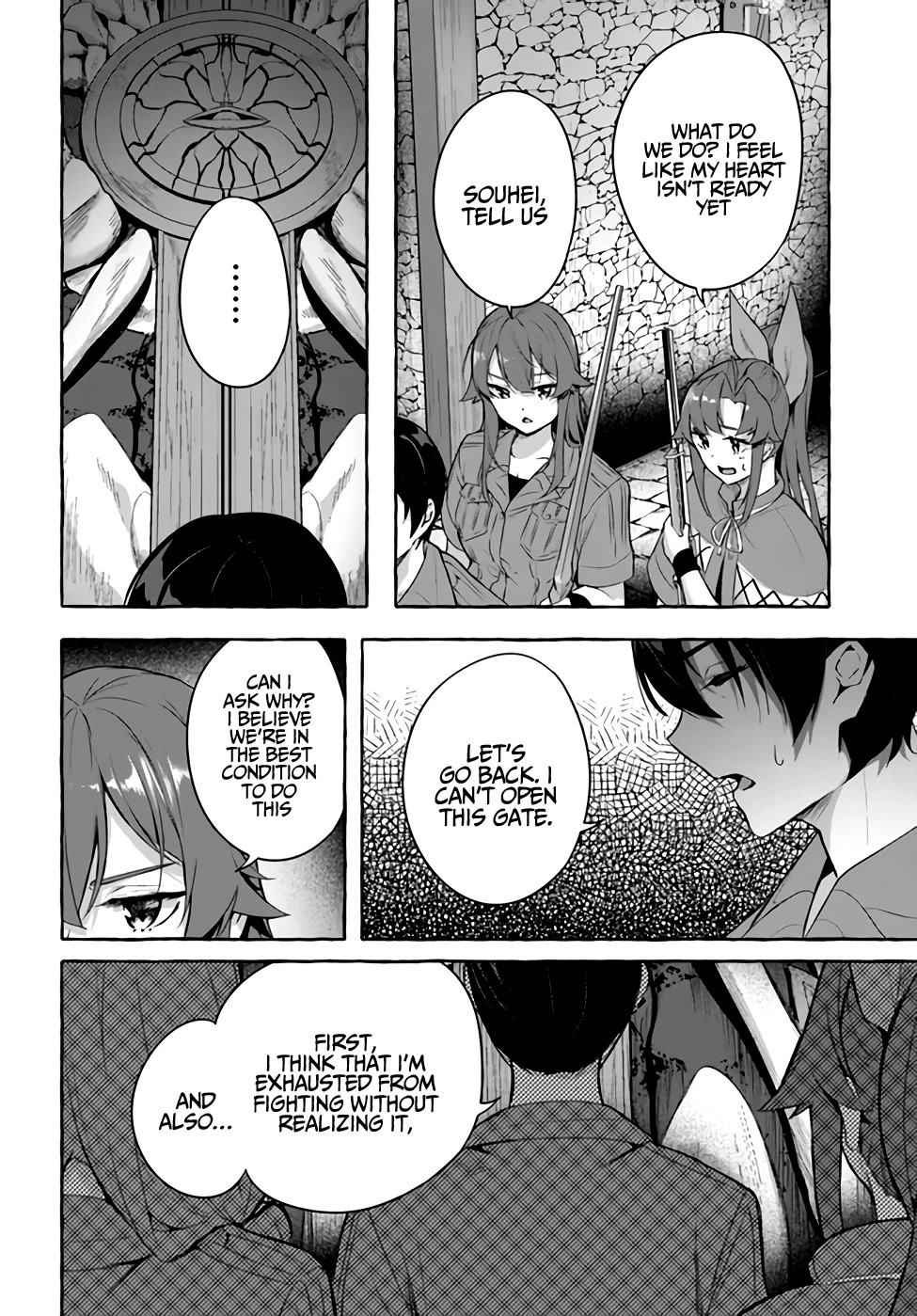 Sex and Dungeon Chapter 31 page 35 - Chapter 31