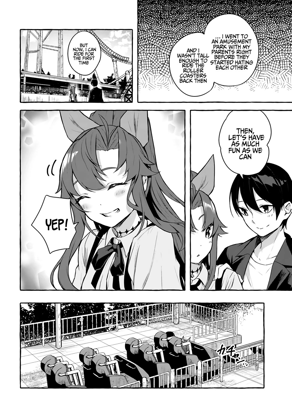 Sex and Dungeon Chapter 32 page 19 - Chapter 32