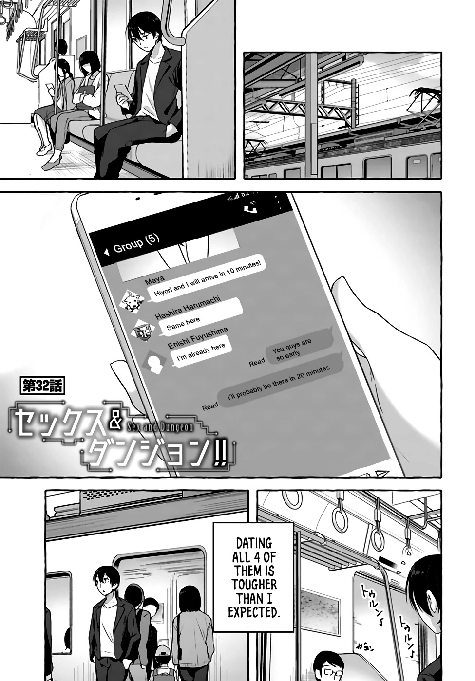Sex and Dungeon Chapter 32 page 2 - Chapter 32