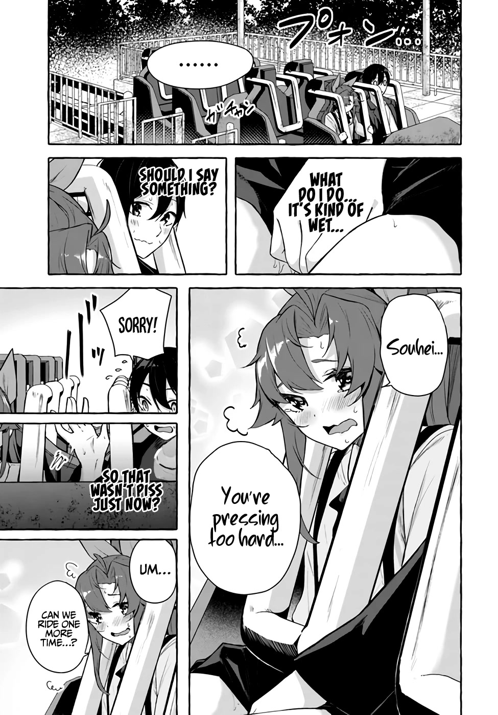 Sex and Dungeon Chapter 32 page 22 - Chapter 32