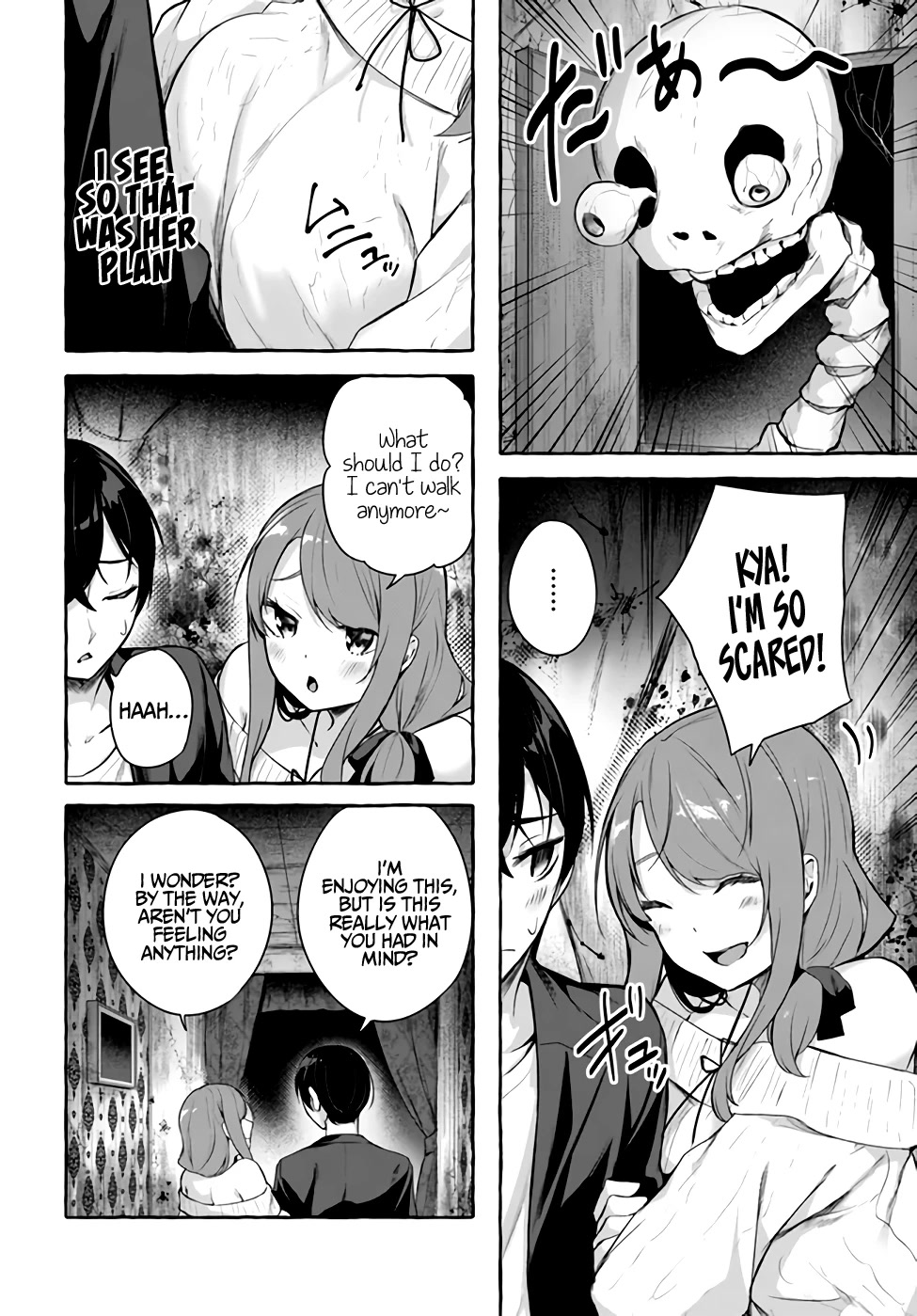 Sex and Dungeon Chapter 32 page 25 - Chapter 32