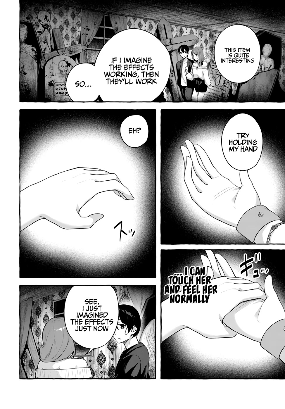Sex and Dungeon Chapter 32 page 27 - Chapter 32