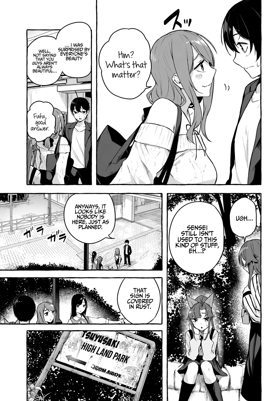 Sex and Dungeon Chapter 32 page 4 - Chapter 32