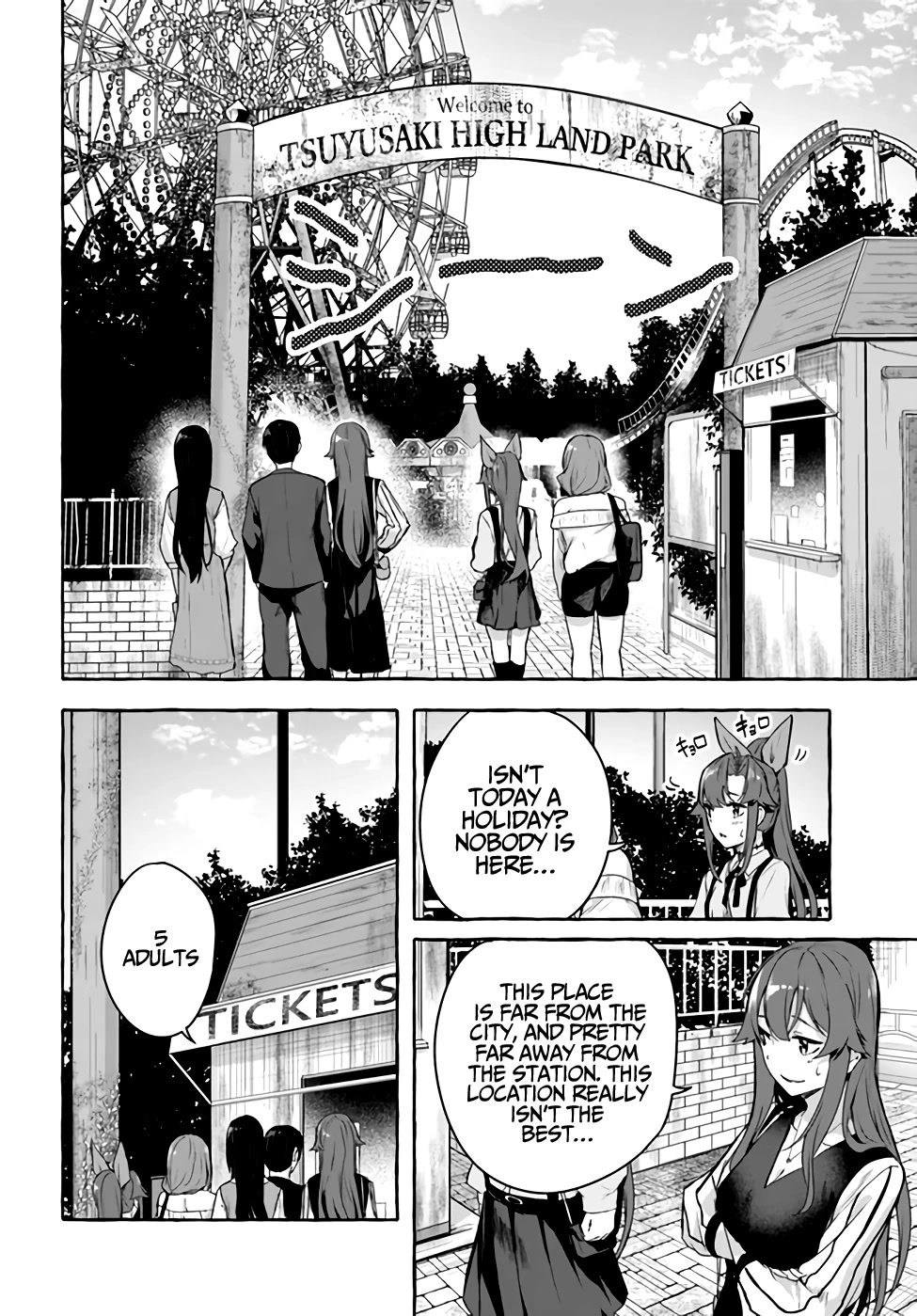 Sex and Dungeon Chapter 32 page 5 - Chapter 32