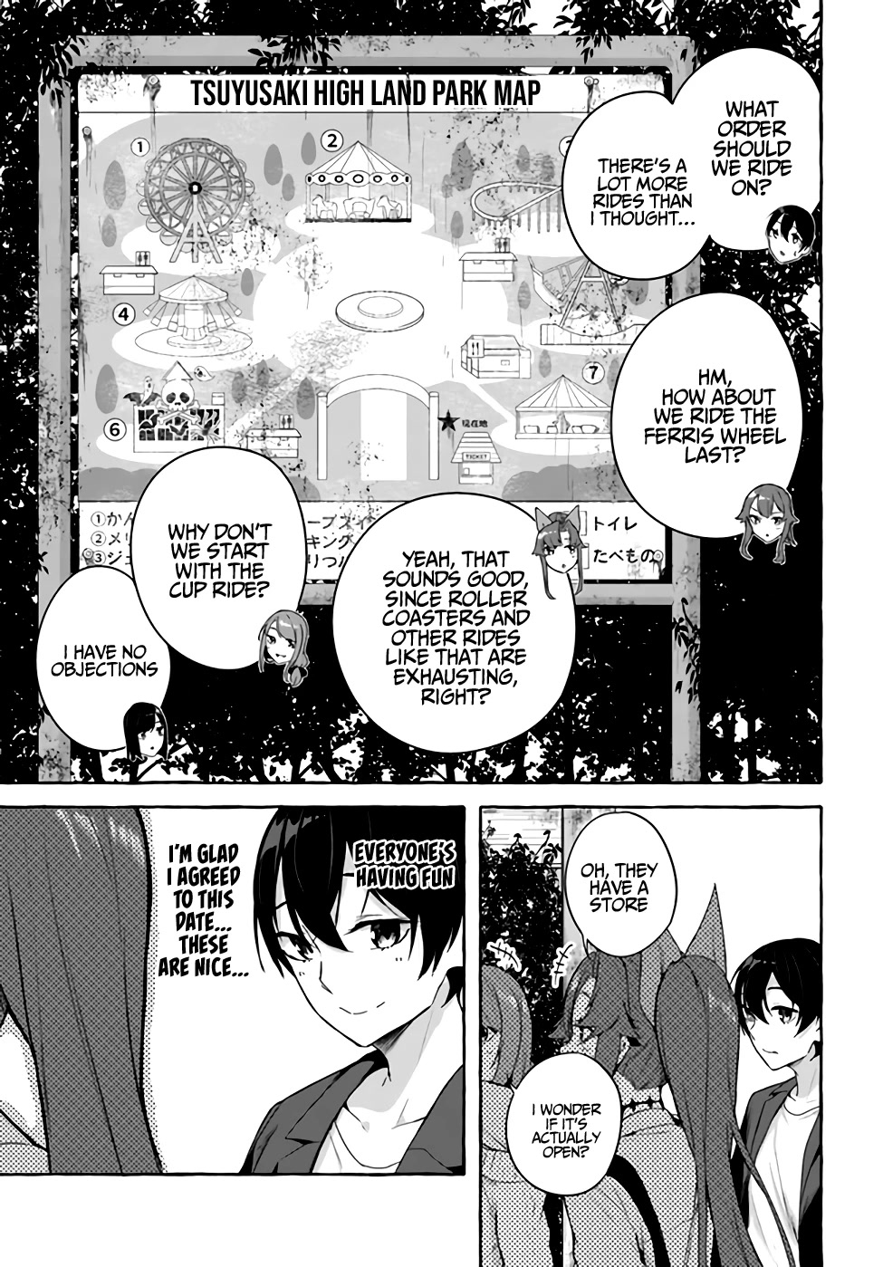 Sex and Dungeon Chapter 32 page 6 - Chapter 32