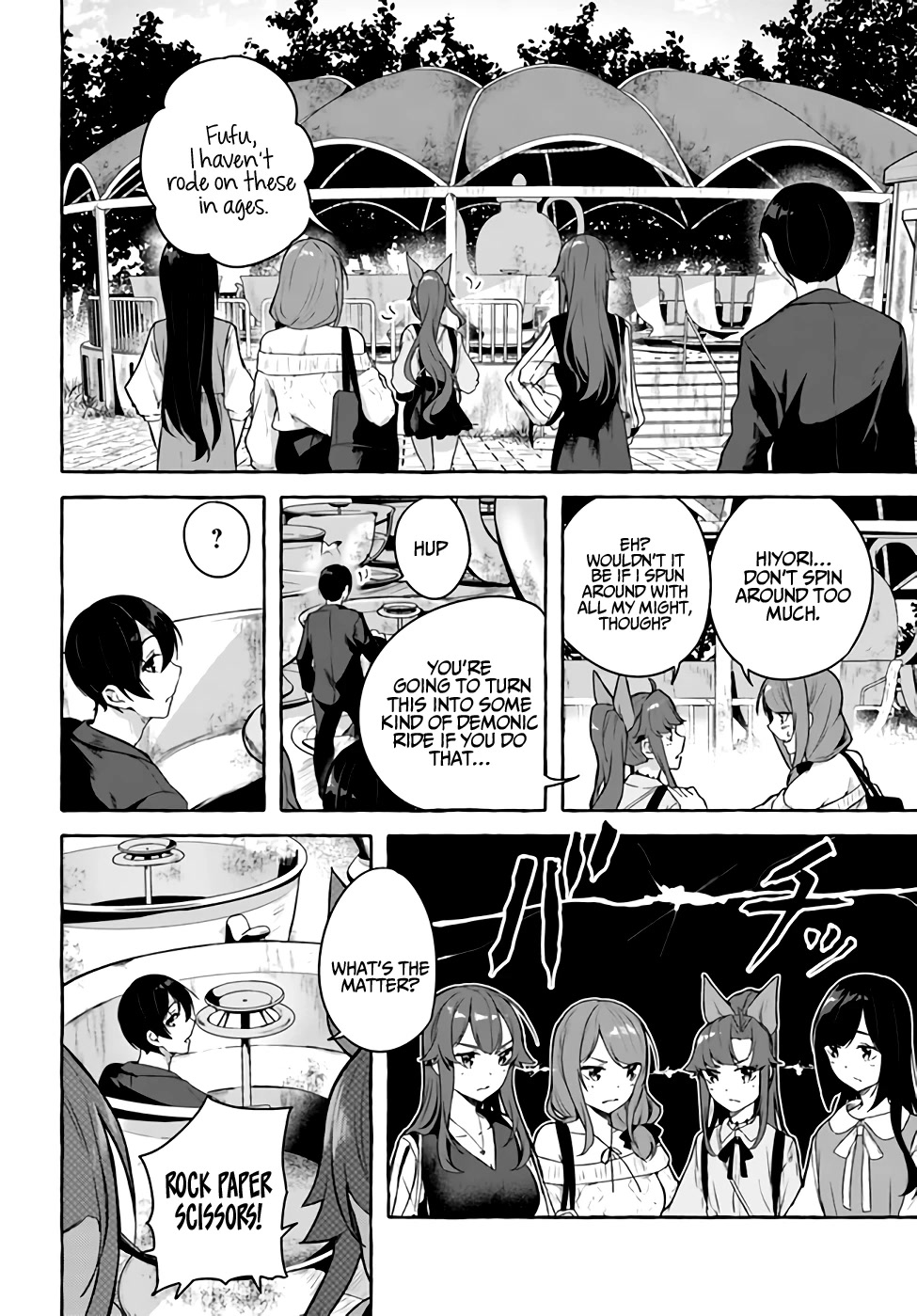 Sex and Dungeon Chapter 32 page 7 - Chapter 32