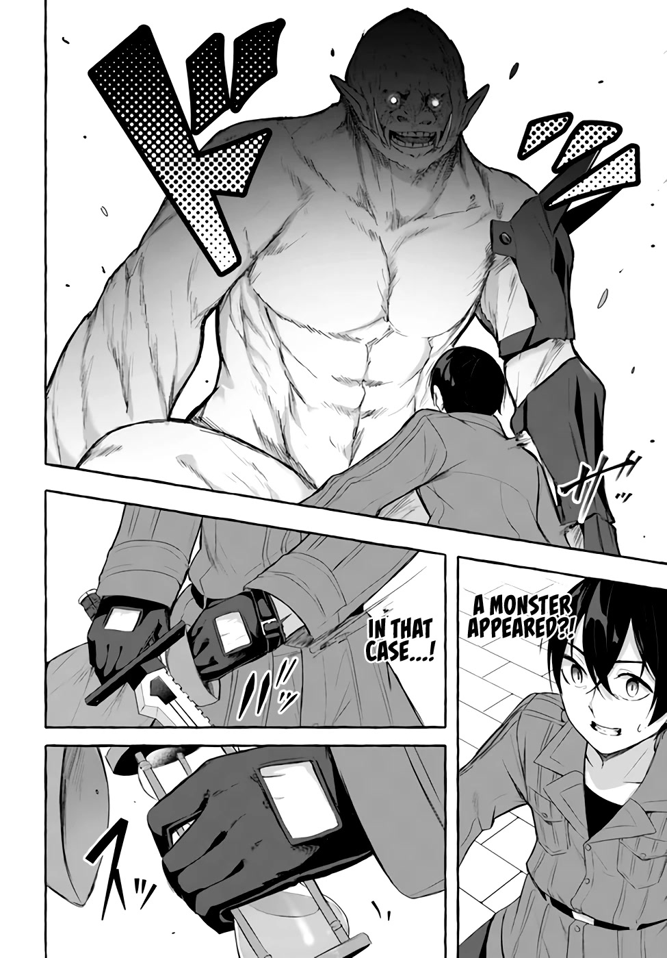 Sex and Dungeon Chapter 33 page 29 - Chapter 33