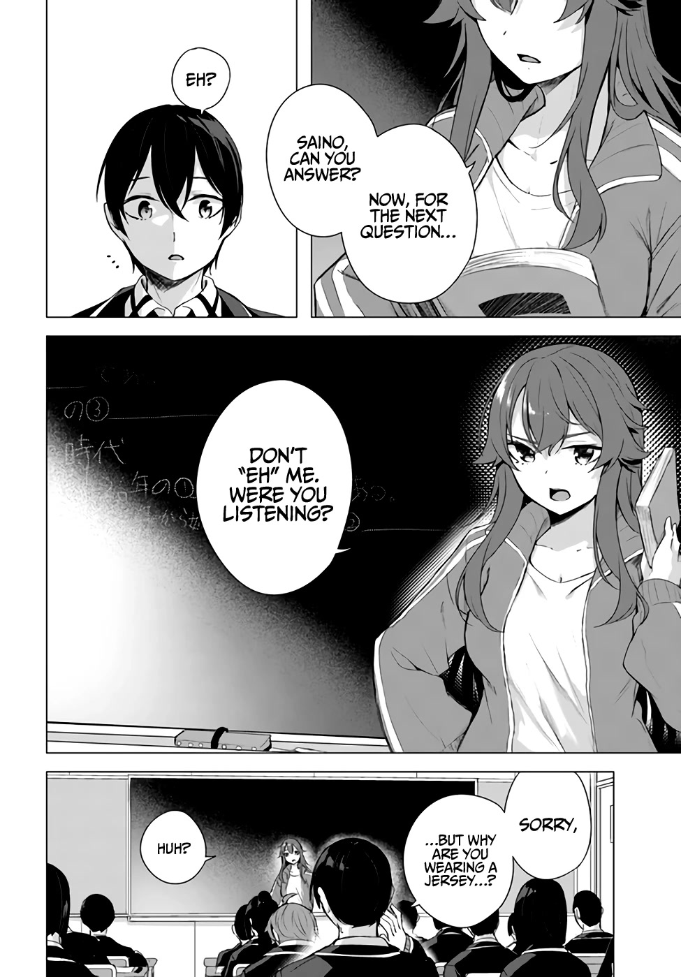 Sex and Dungeon Chapter 33 page 37 - Chapter 33