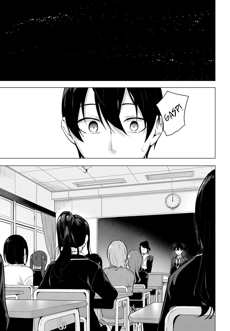 Sex and Dungeon Chapter 34 page 16 - Chapter 34