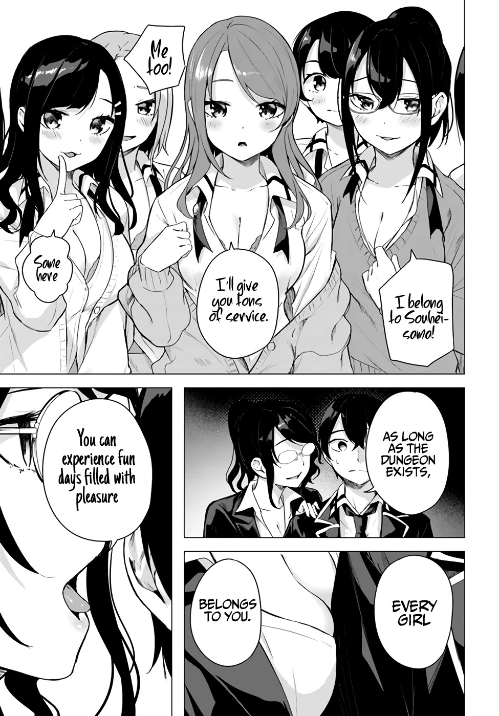 Sex and Dungeon Chapter 34 page 18 - Chapter 34