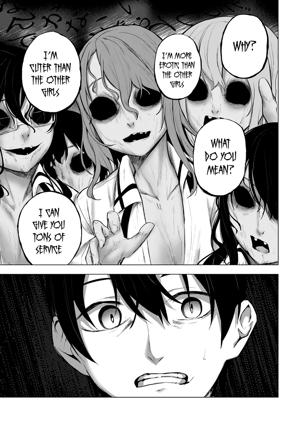 Sex and Dungeon Chapter 34 page 20 - Chapter 34