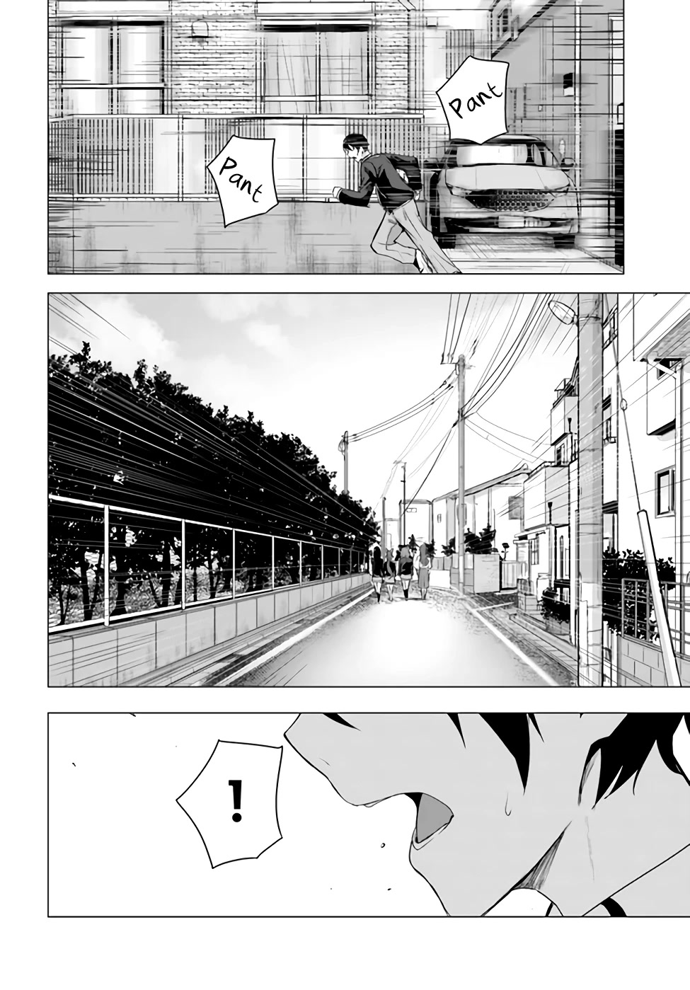 Sex and Dungeon Chapter 34 page 25 - Chapter 34