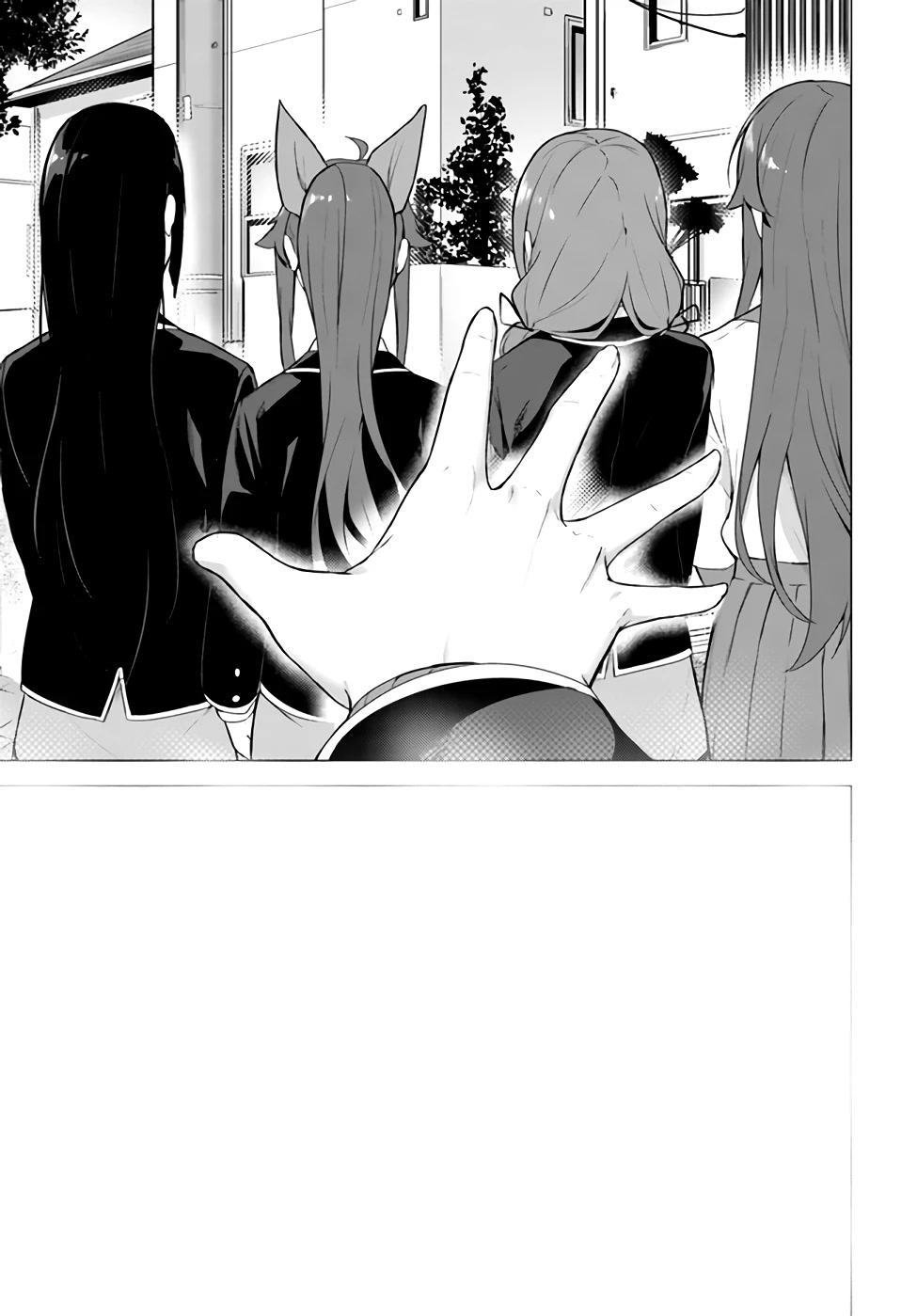 Sex and Dungeon Chapter 34 page 26 - Chapter 34
