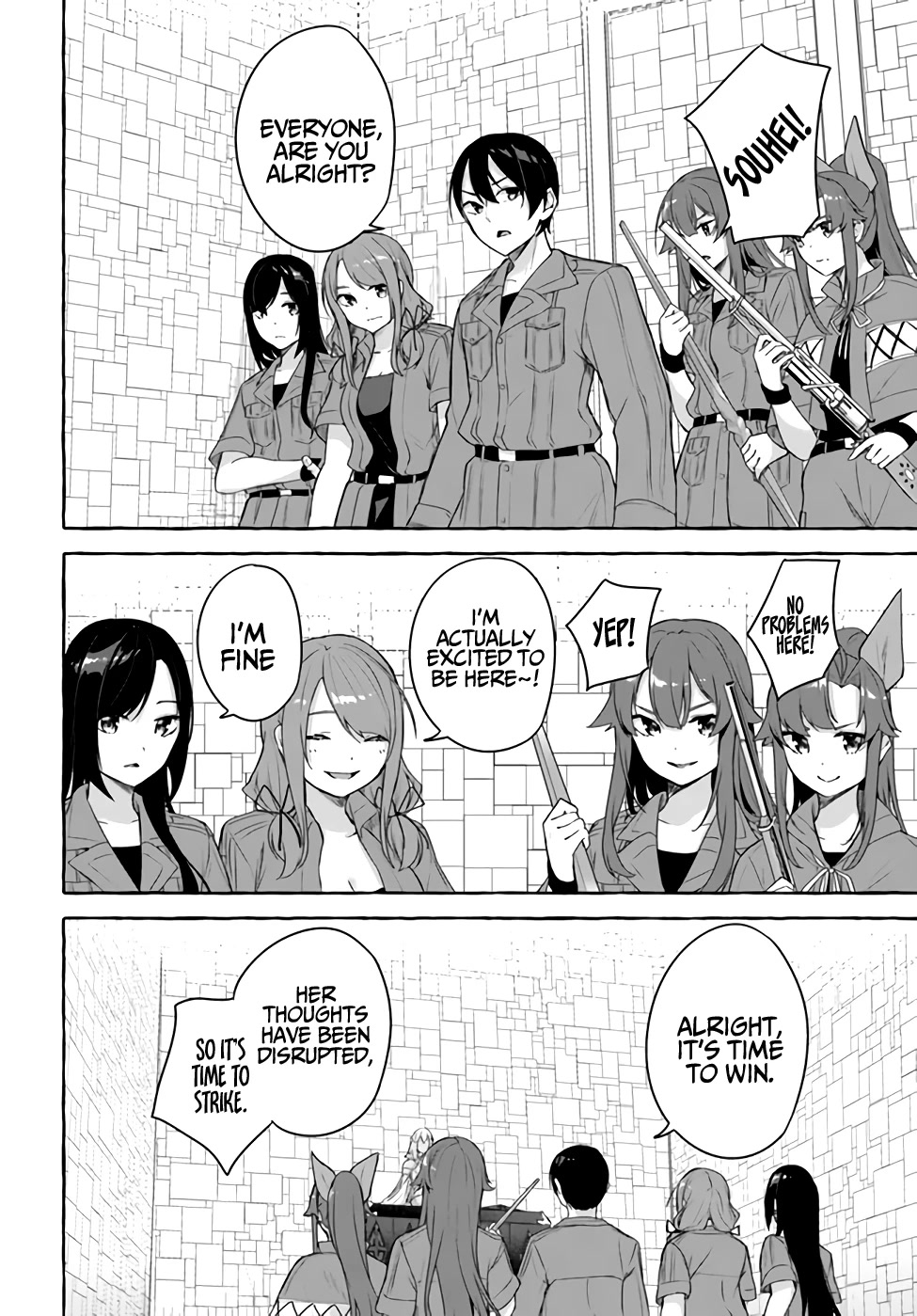 Sex and Dungeon Chapter 34 page 29 - Chapter 34
