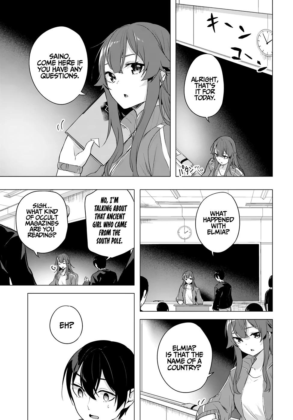 Sex and Dungeon Chapter 34 page 4 - Chapter 34