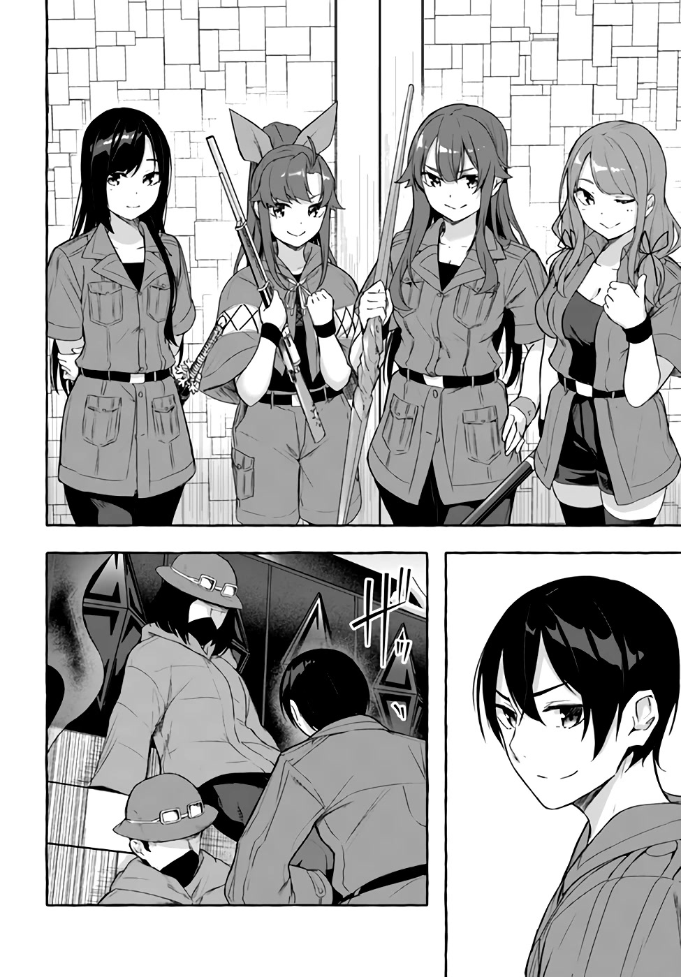 Sex and Dungeon Chapter 35 page 13 - Chapter 35