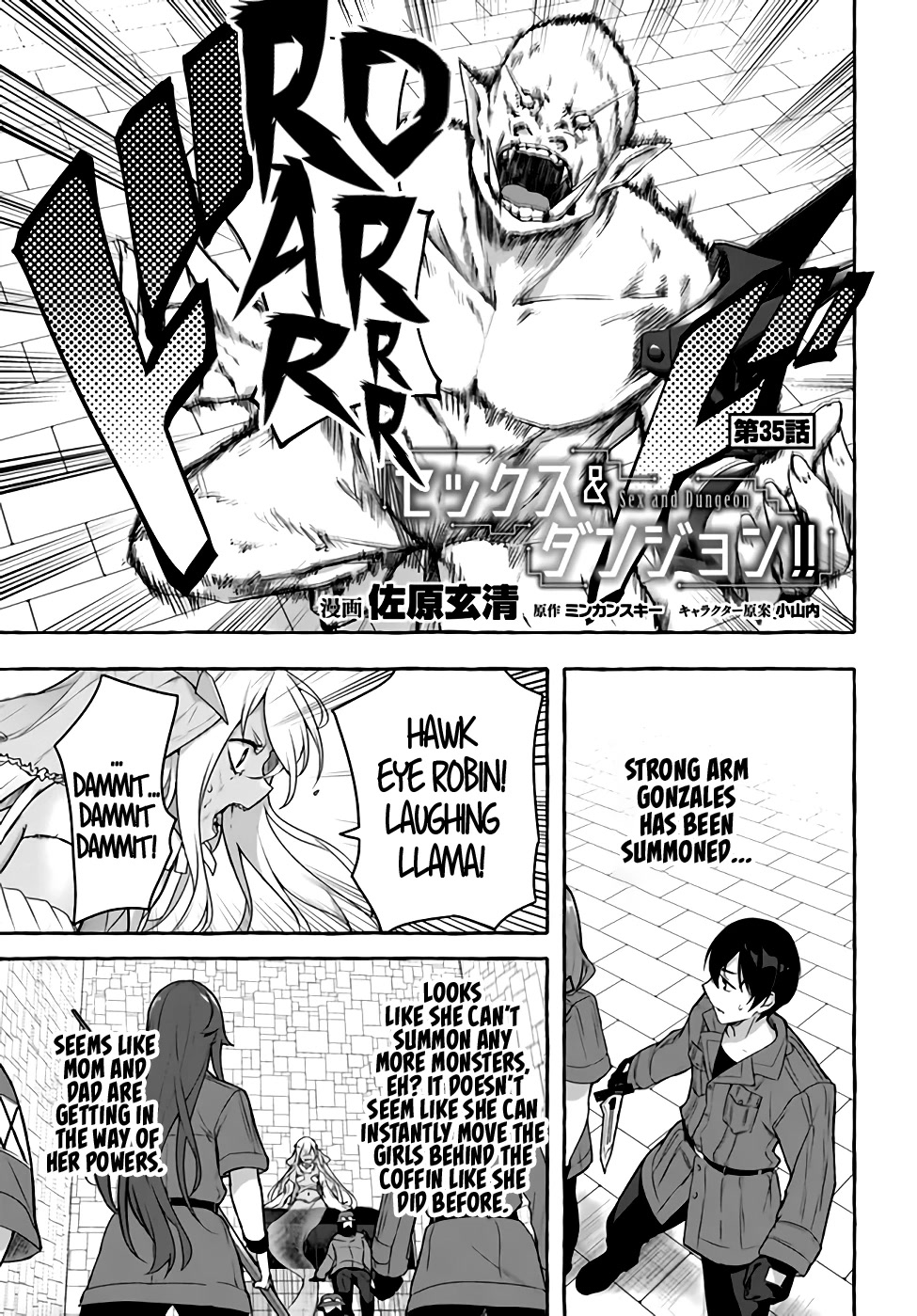 Sex and Dungeon Chapter 35 page 2 - Chapter 35