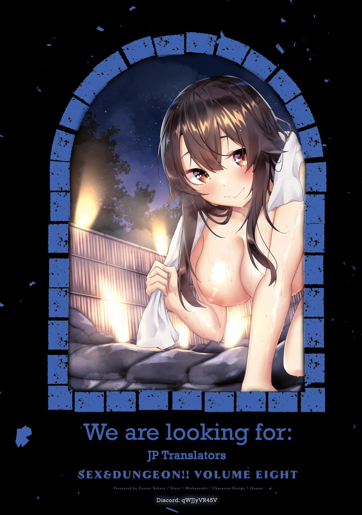 Sex and Dungeon Chapter 35 page 29 - Chapter 35