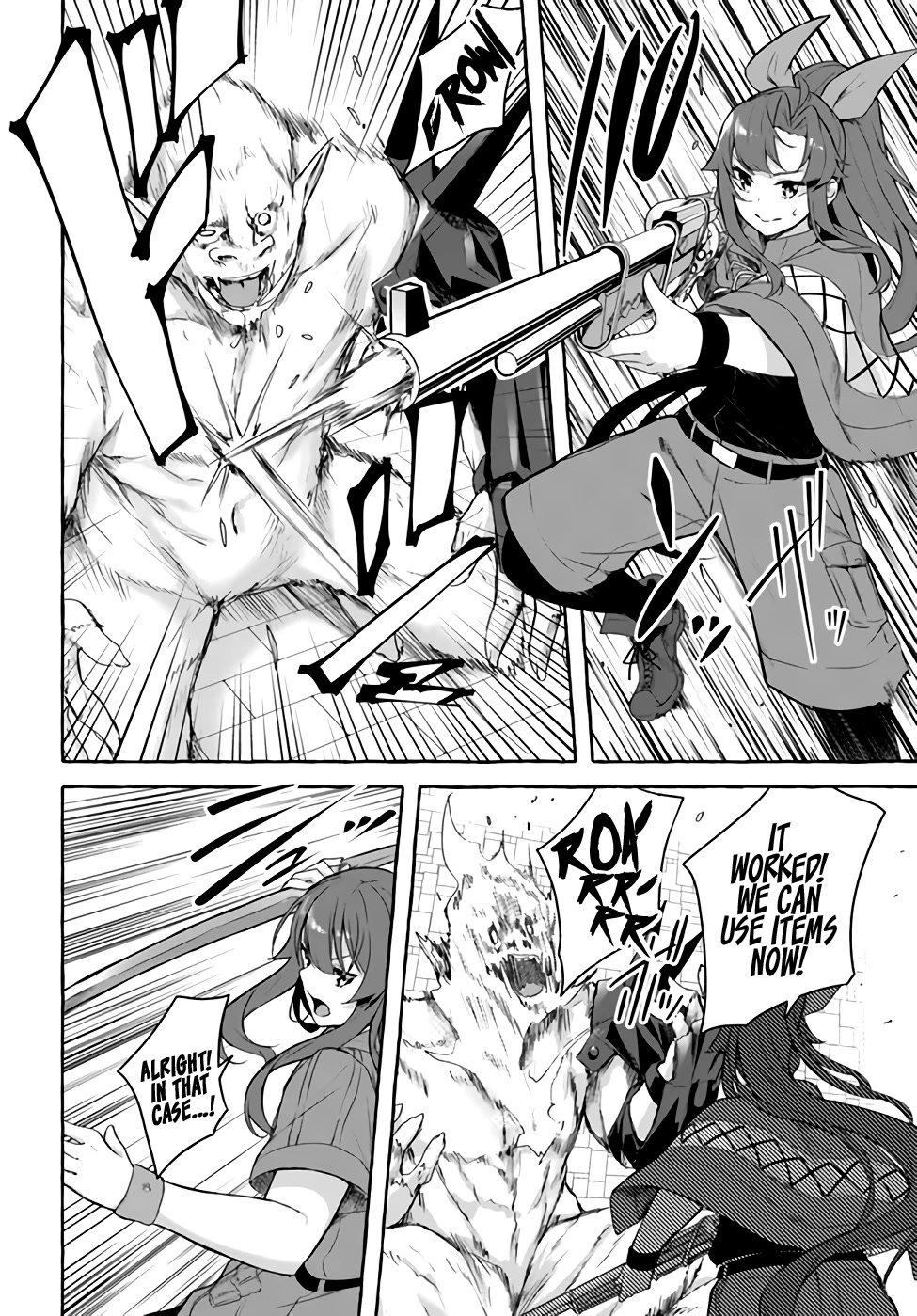 Sex and Dungeon Chapter 35 page 3 - Chapter 35