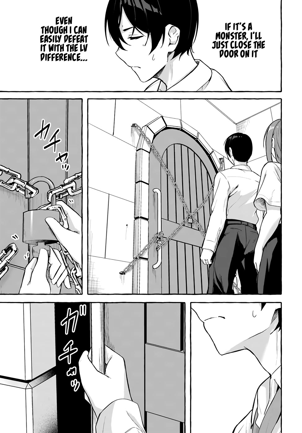 Sex and Dungeon Chapter 36 page 12 - Chapter 36 [END]