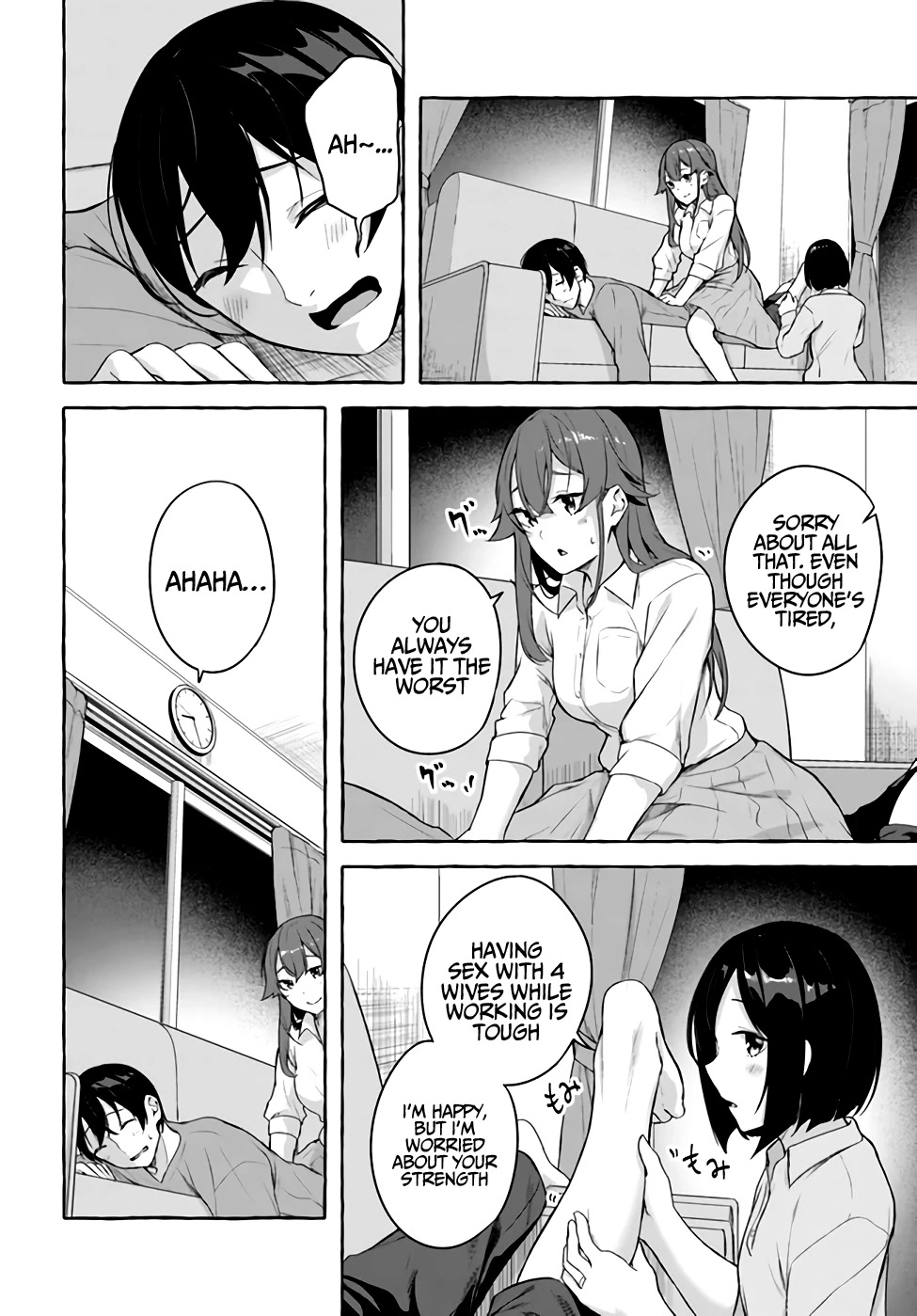 Sex and Dungeon Chapter 36 page 33 - Chapter 36 [END]