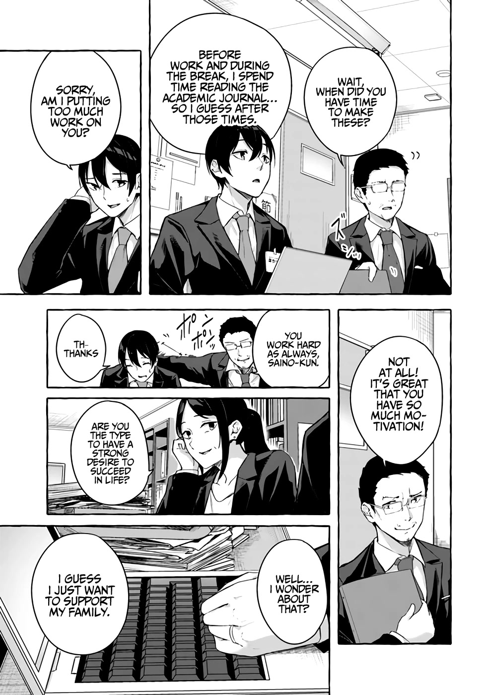 Sex and Dungeon Chapter 36 page 4 - Chapter 36 [END]