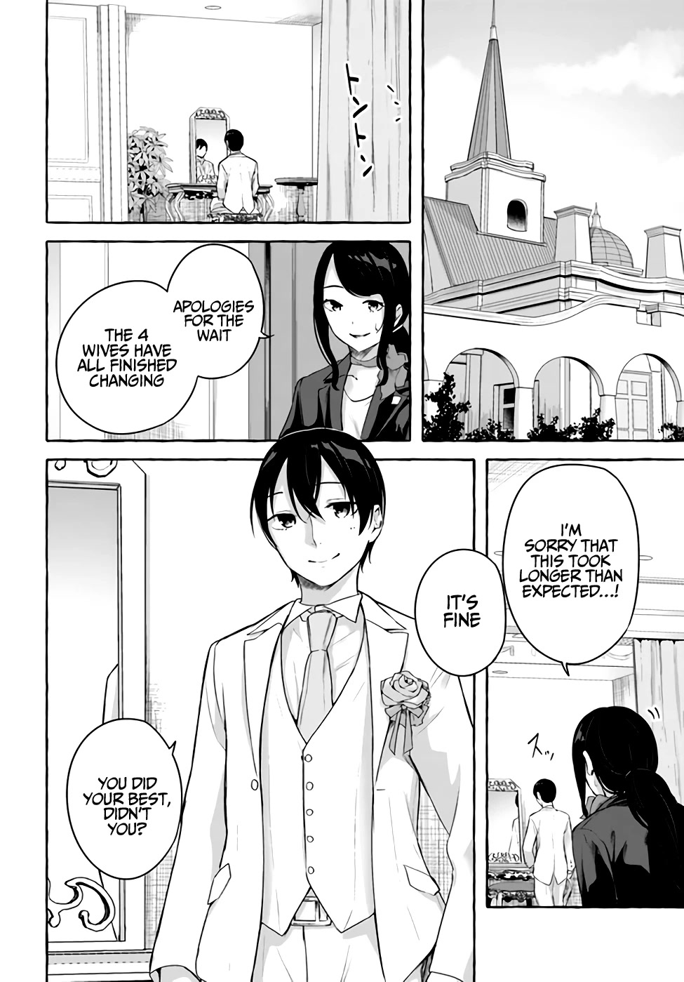 Sex and Dungeon Chapter 36 page 43 - Chapter 36 [END]