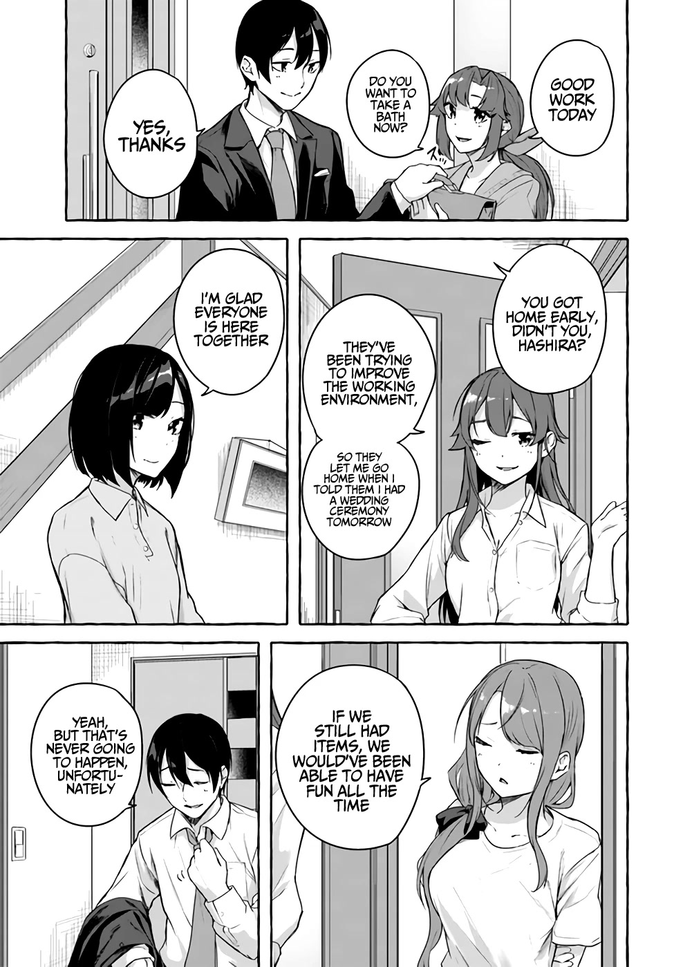 Sex and Dungeon Chapter 36 page 8 - Chapter 36 [END]