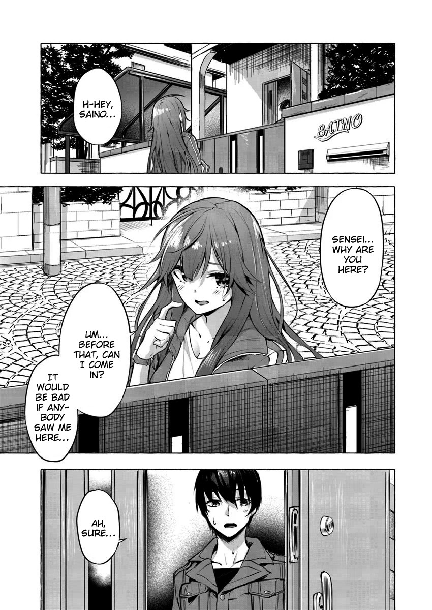 Sex and Dungeon Chapter 4 page 1 - Chapter 4
