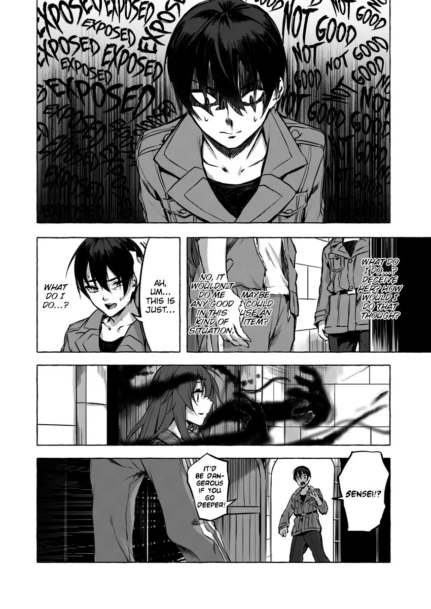 Sex and Dungeon Chapter 4 page 10 - Chapter 4
