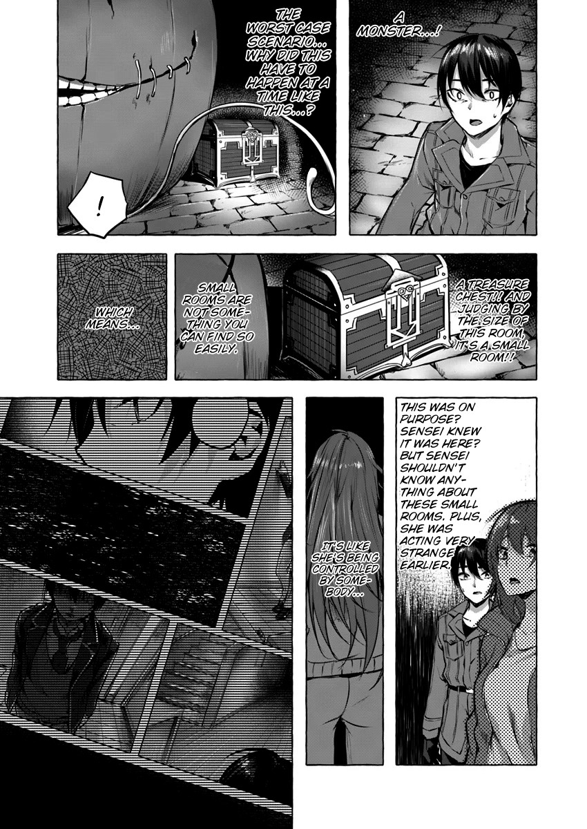 Sex and Dungeon Chapter 4 page 13 - Chapter 4