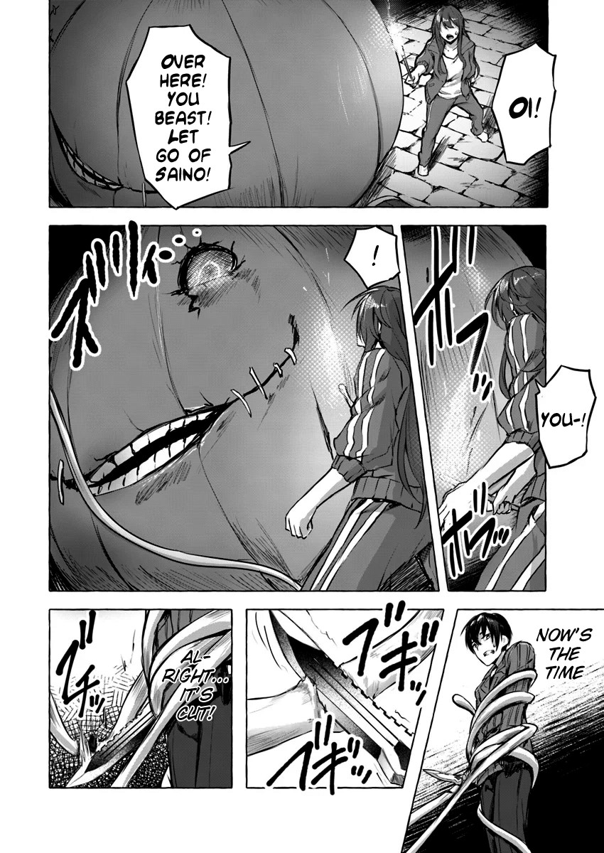 Sex and Dungeon Chapter 4 page 18 - Chapter 4