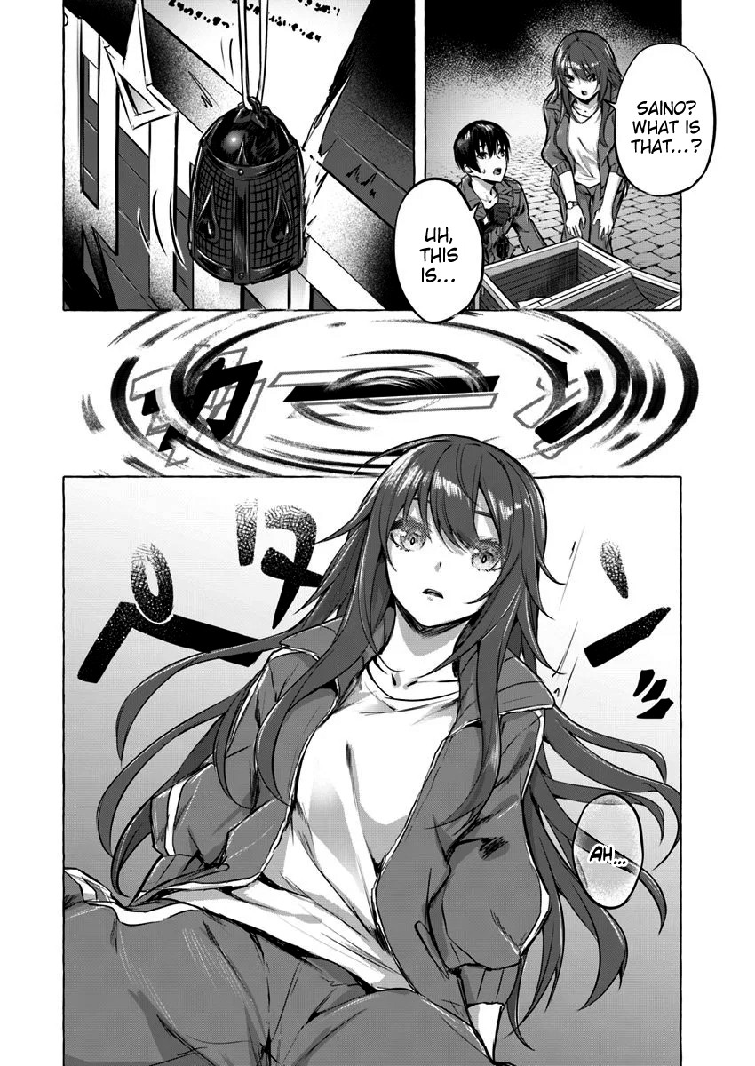 Sex and Dungeon Chapter 4 page 24 - Chapter 4