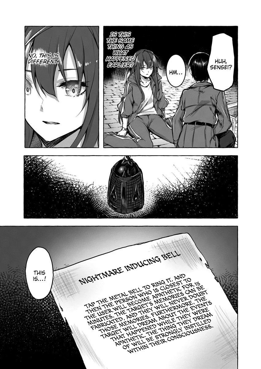 Sex and Dungeon Chapter 4 page 25 - Chapter 4