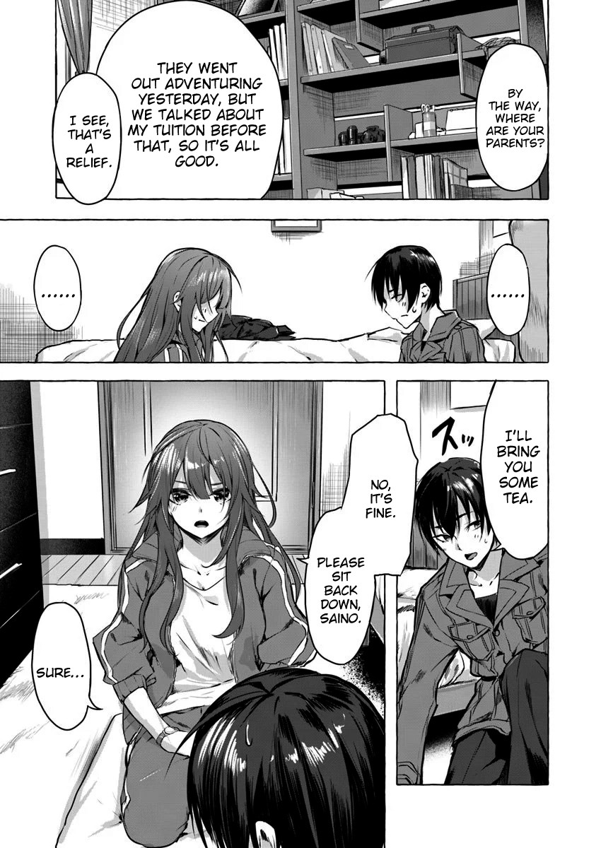 Sex and Dungeon Chapter 4 page 3 - Chapter 4