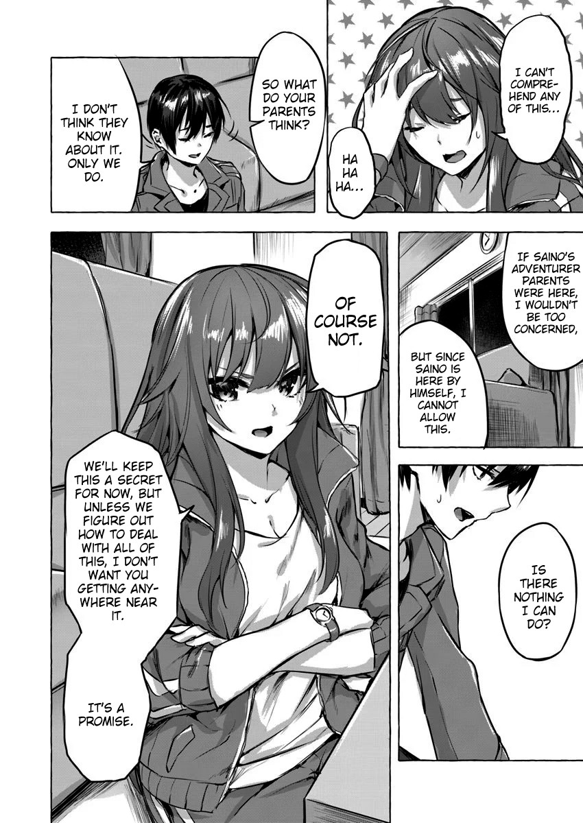 Sex and Dungeon Chapter 4 page 32 - Chapter 4