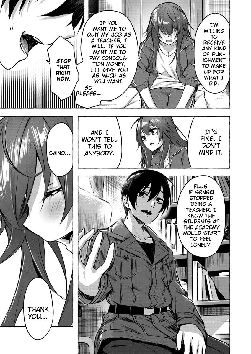 Sex and Dungeon Chapter 4 page 5 - Chapter 4