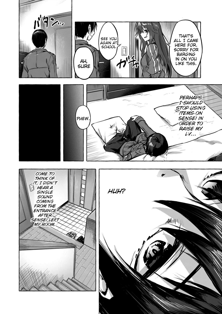 Sex and Dungeon Chapter 4 page 6 - Chapter 4