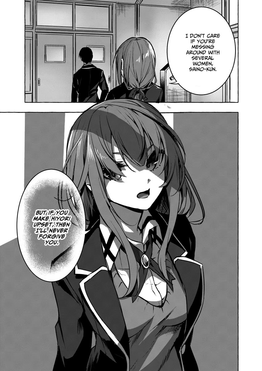 Sex and Dungeon Chapter 5 page 12 - Chapter 5