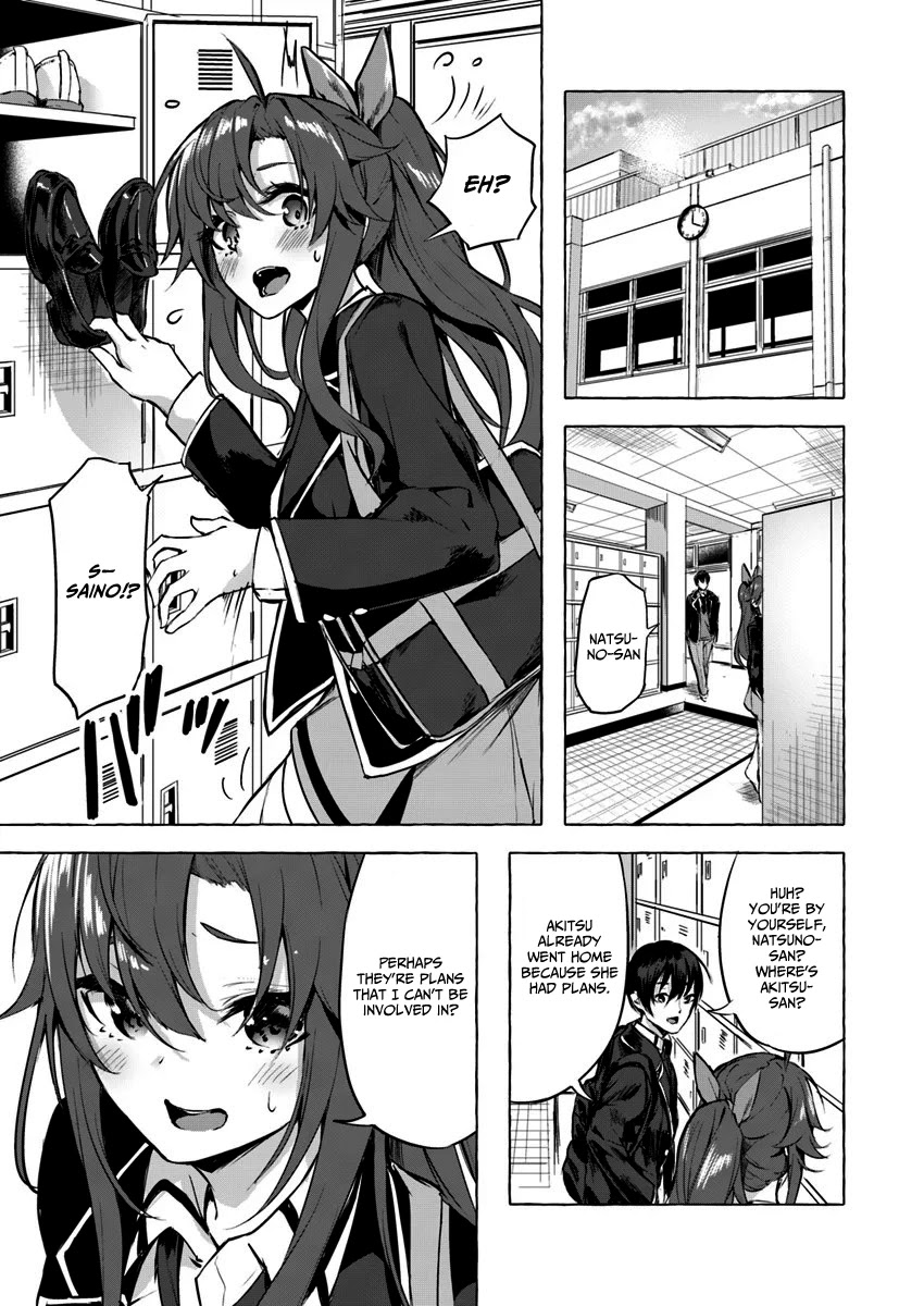 Sex and Dungeon Chapter 5 page 14 - Chapter 5