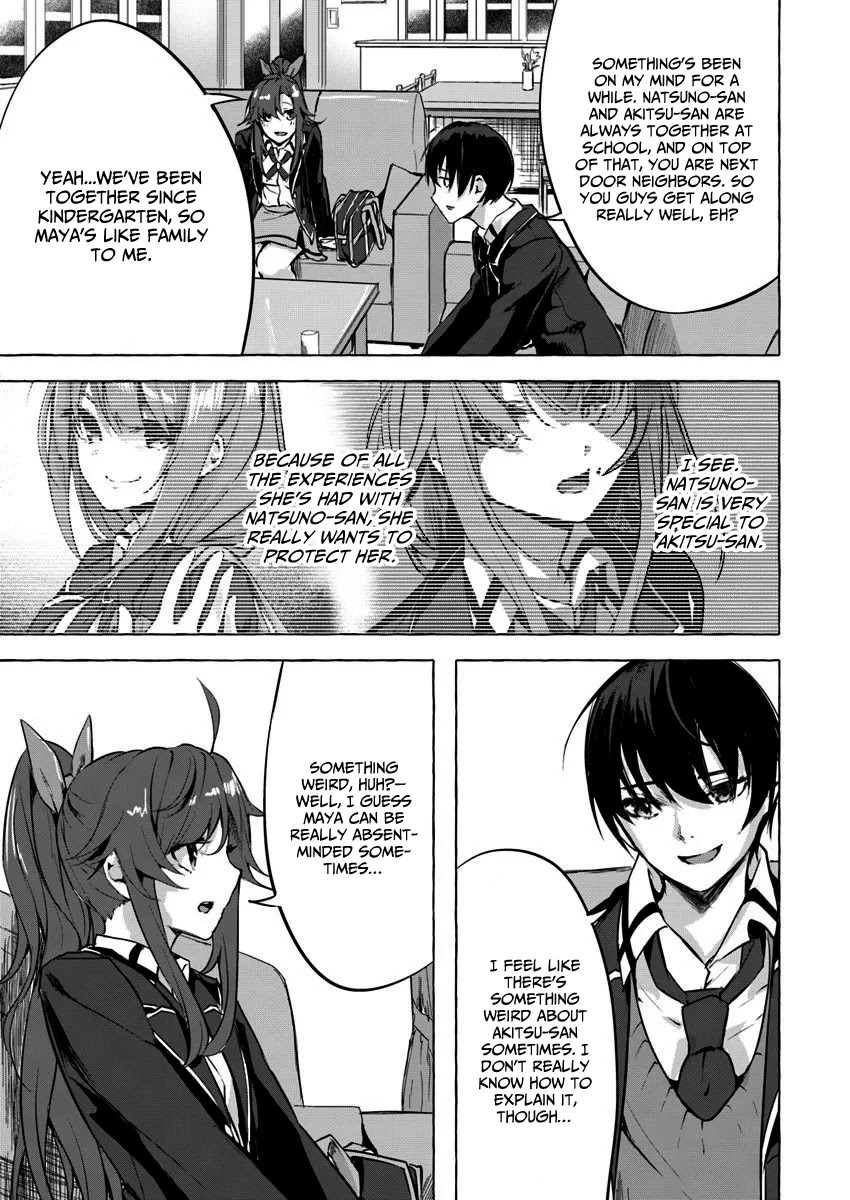 Sex and Dungeon Chapter 5 page 18 - Chapter 5