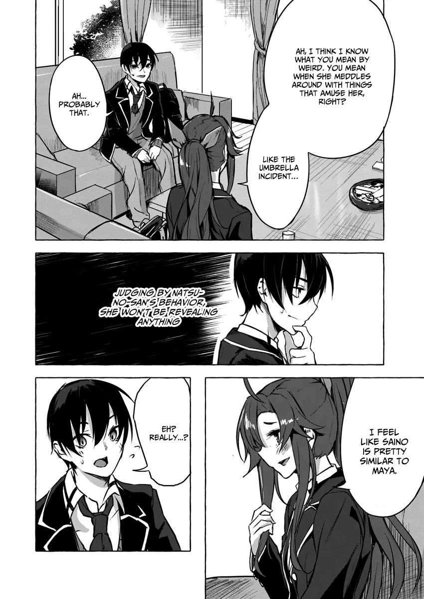 Sex and Dungeon Chapter 5 page 19 - Chapter 5